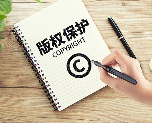 安宁申请外观设计专利
