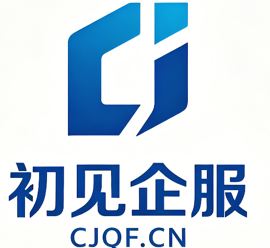 安宁昆明代理记账哪家好？